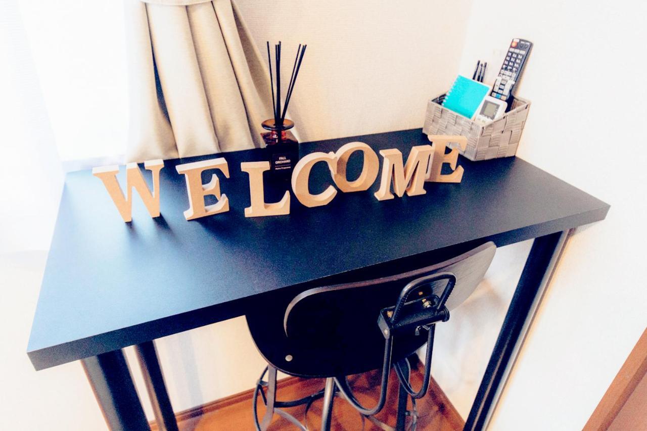 Nestay Suite Tokyo Shibuya Ngoại thất bức ảnh