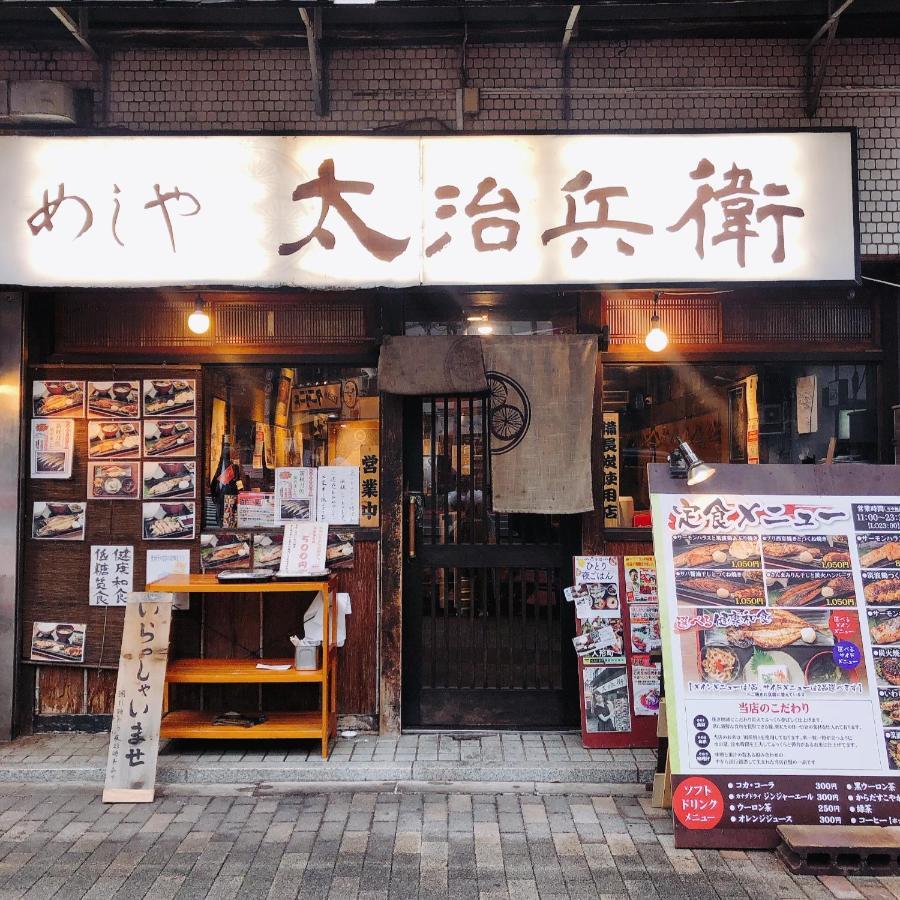 Nestay Suite Tokyo Shibuya Ngoại thất bức ảnh