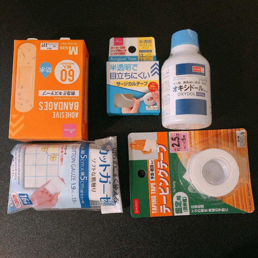 Nestay Suite Tokyo Shibuya Ngoại thất bức ảnh